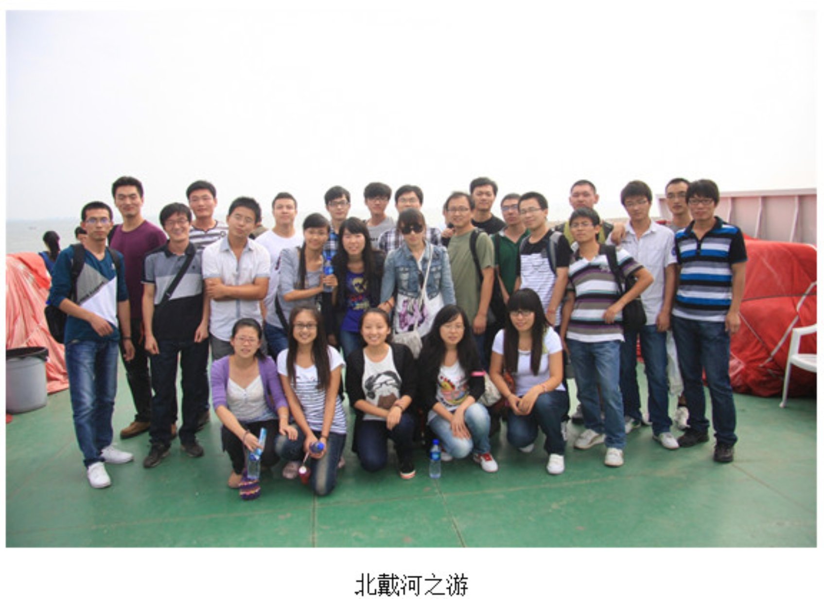 http://adma.ustb.edu.cn/images/teampic/201_2/17.jpg